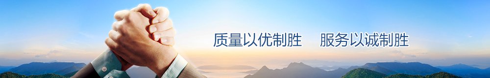 查看更多 会员管理