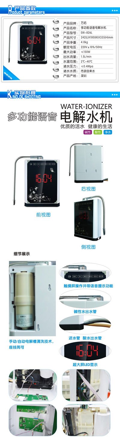 可结合站内栏目与相关篇目一并浏览