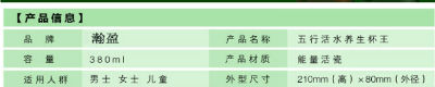 可结合站内栏目与相关篇目一并浏览