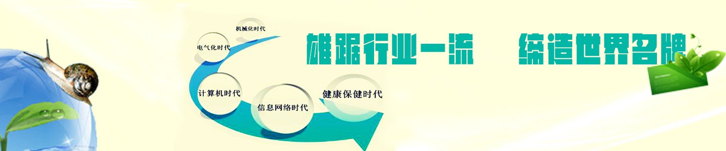 细胞分析仪