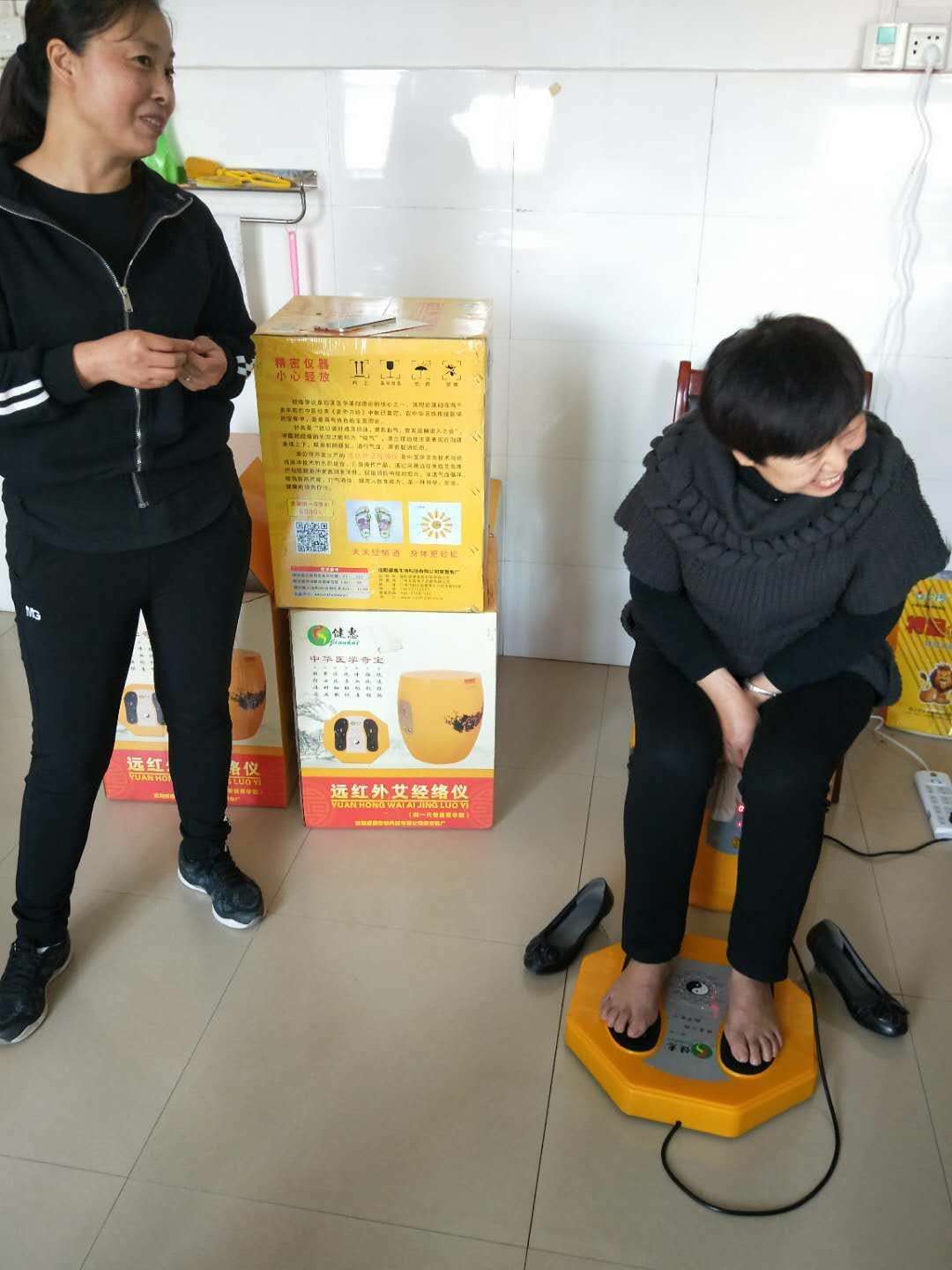 栏目用于追新