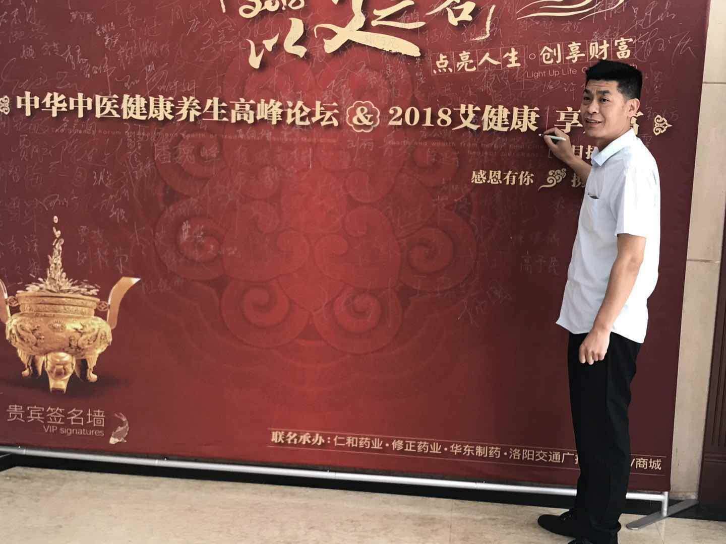 文内链接用于对照细节