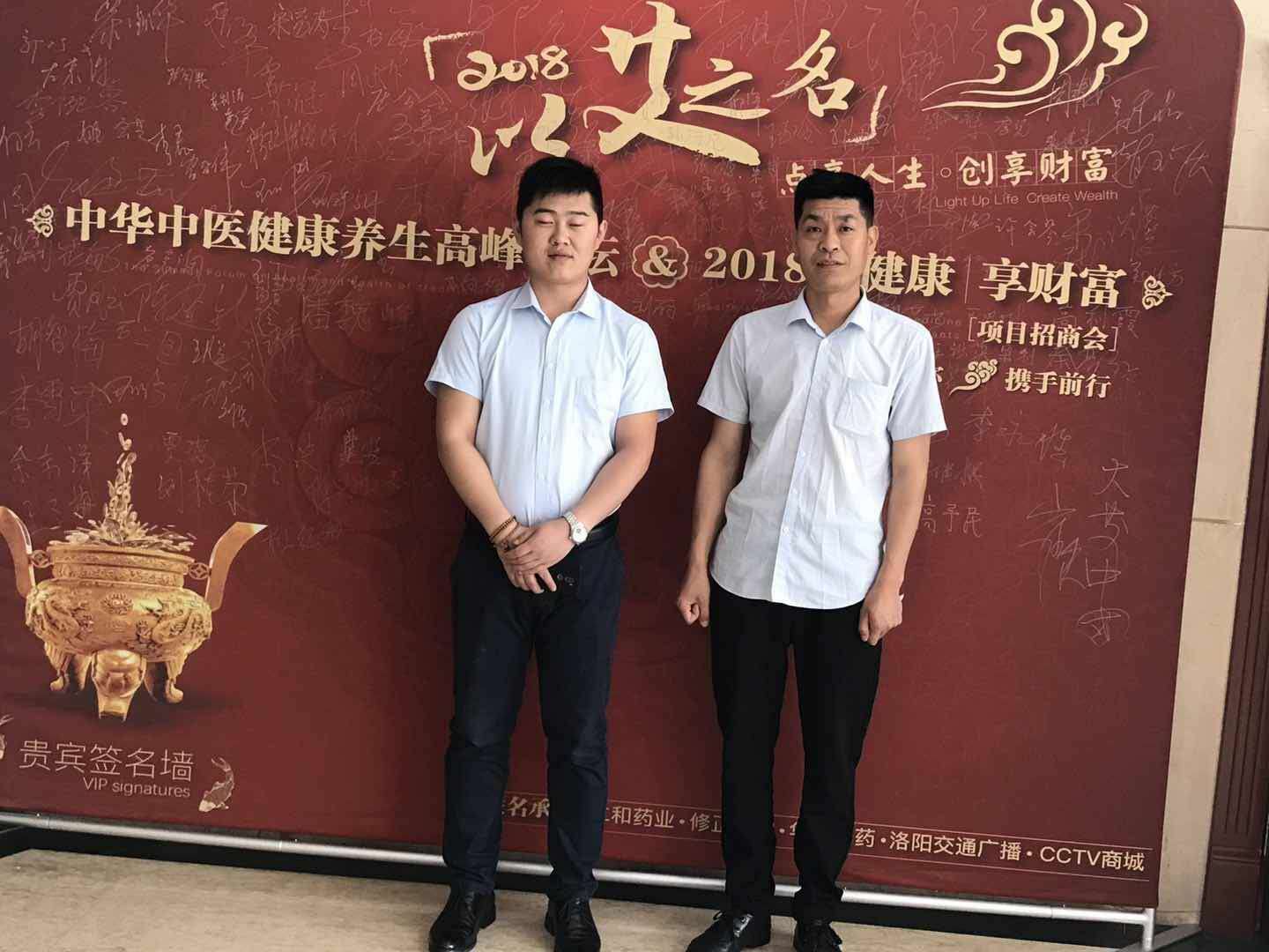 若需了解「大发登录官网首页成为欧洲杯