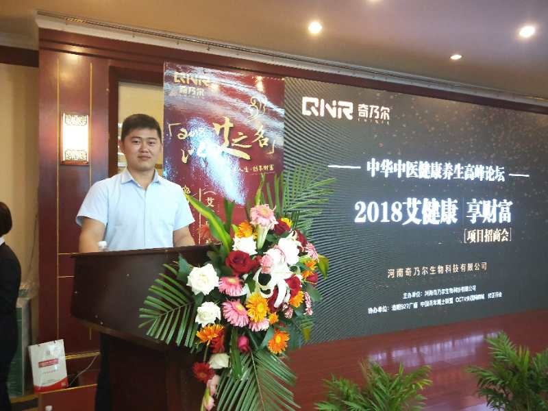 正文适合核对表述
