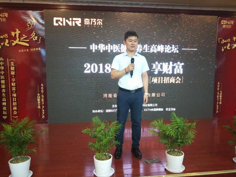 新闻大发登录官网首页成为欧洲杯亚洲区