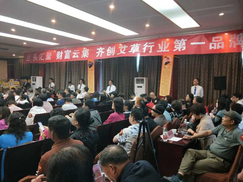 列表适合快速定位