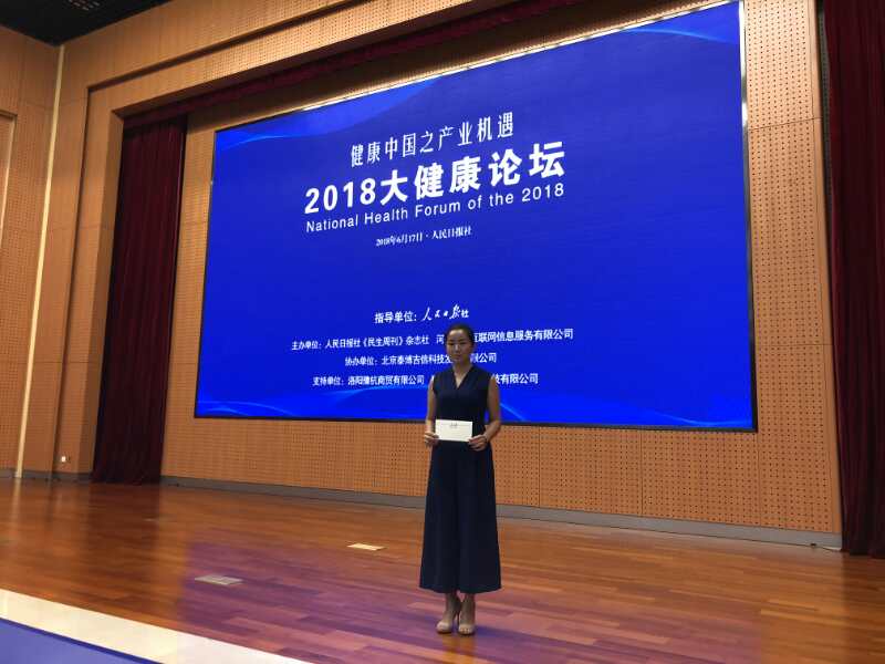 继续了解这样安排可减少漏读与重复检索