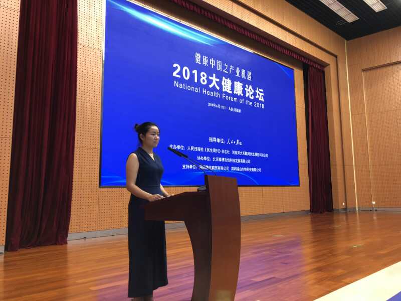 列表适合快速定位