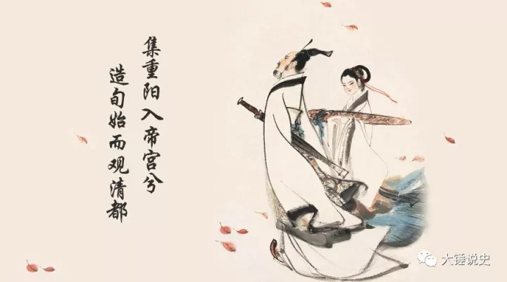 继续了解按照《易经》的说法