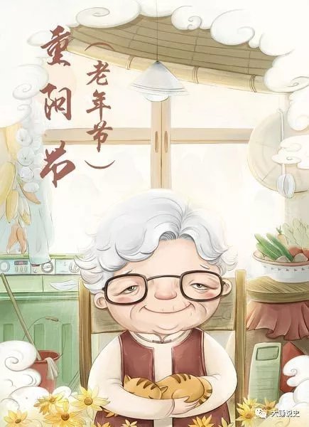 重是再二之意