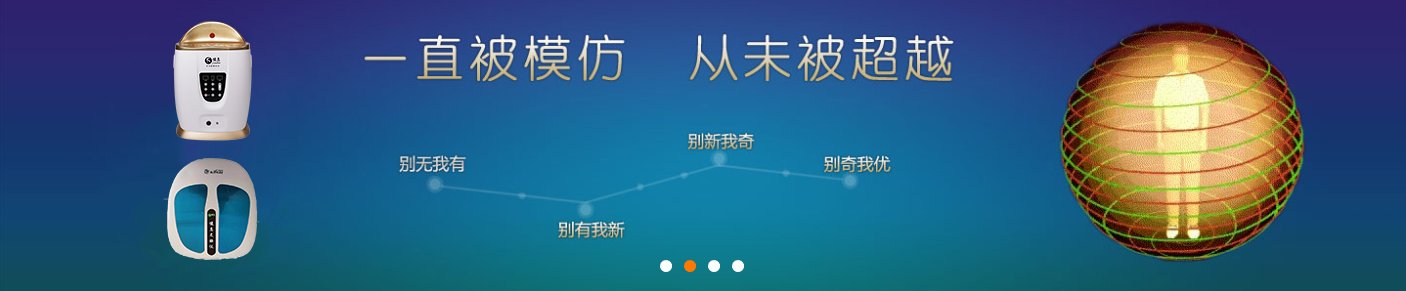 心脑血管检测仪