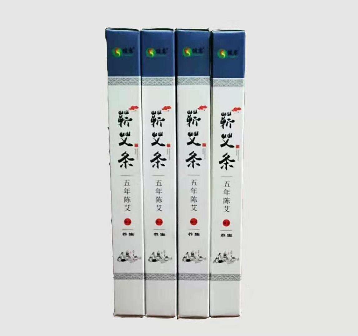 熏蒸包