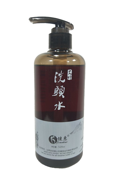 健惠足腰仪