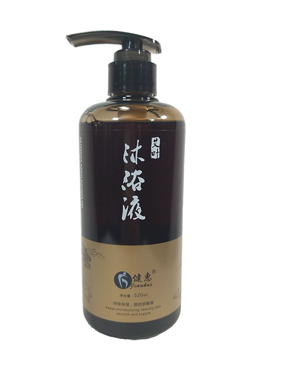 健惠掌中宝