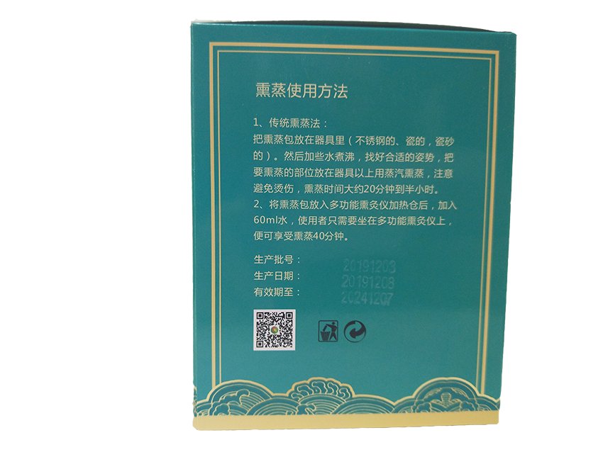 可结合站内栏目与相关篇目一并浏览
