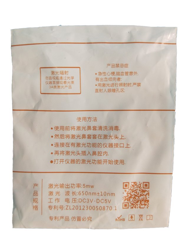 可结合站内栏目与相关篇目一并浏览