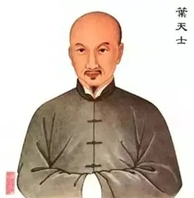 乳等特殊的生理特点